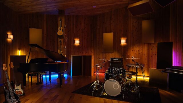 Page St. Sound Lab