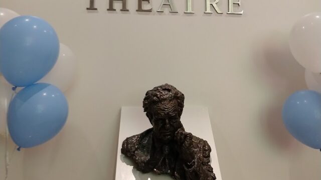 Paul Green Theatre Box Office