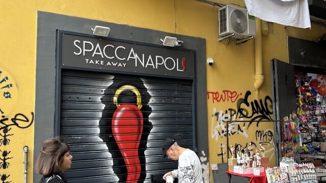 Studio Spacca Napoli