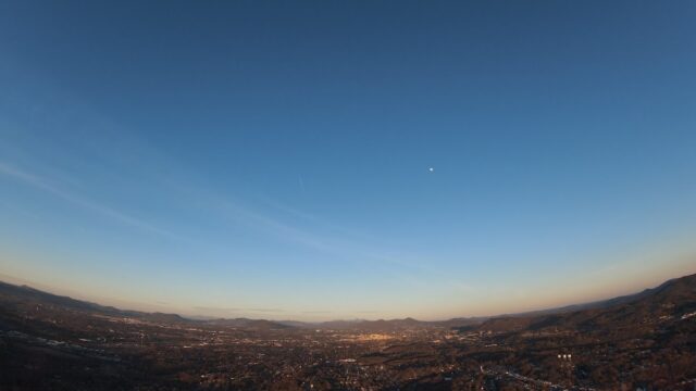 Valley Aerial Media